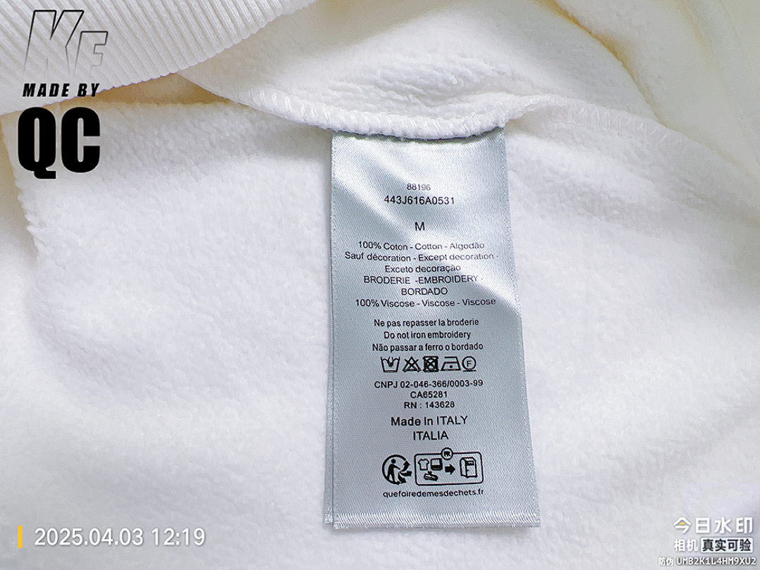 Christian Louboutin Or 1/4 Zip Polo - Image 24