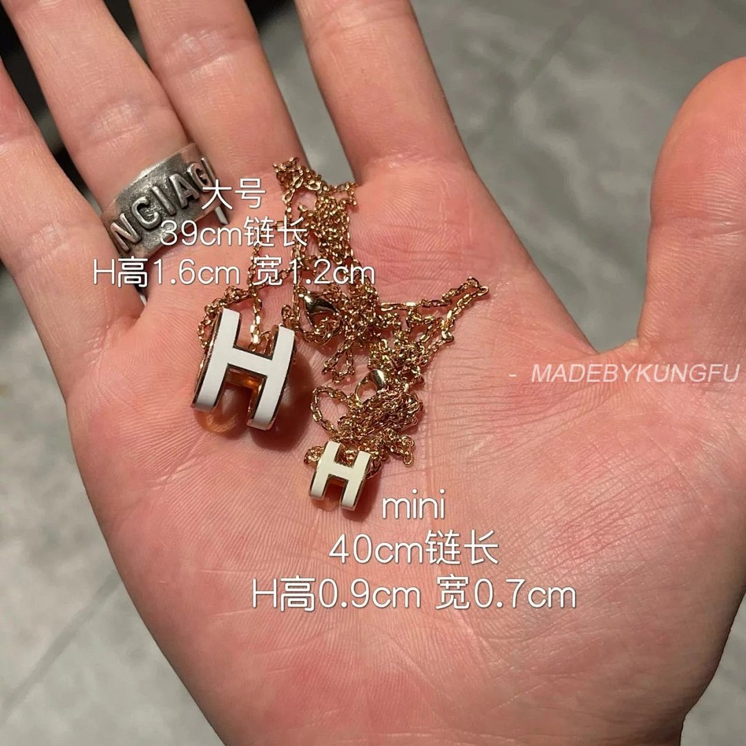 【A+ Item ID 8380 H Letter Necklace -Mini Pendant (Rose Gold Clavicle) - Image 31