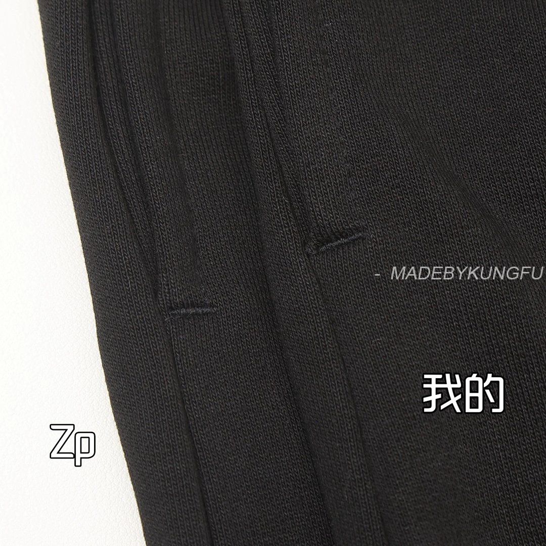 【A+ Item ID 8229 Balenci@Ga- Paris-2024SS Reflective Letter Shorts (Basic Five Point C) - Image 26