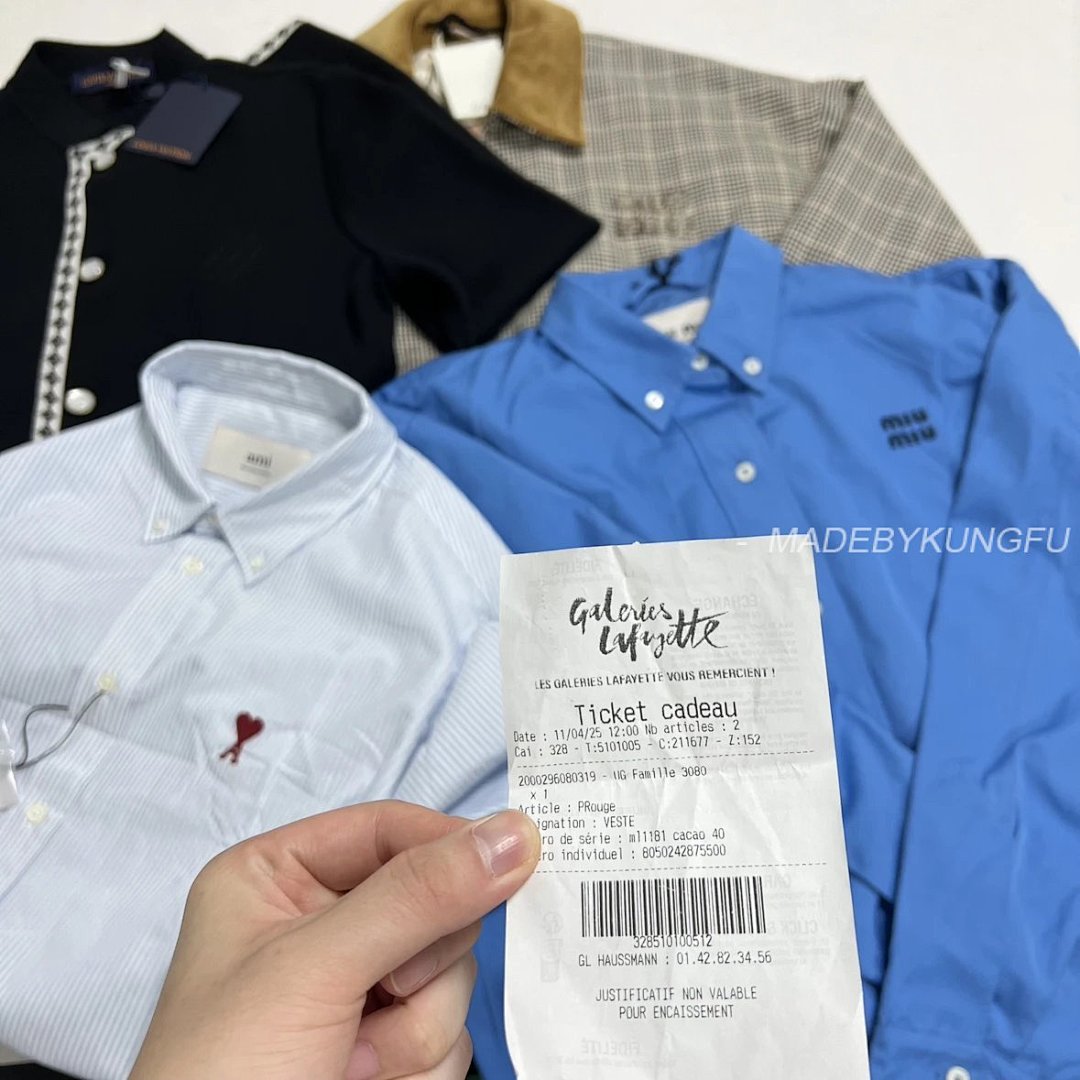 【A+ Item ID 8034 M1U-M1U Miu (SS25- _32 Piece Double Stranded Silk Fabric_ Summer Coll) - Image 44