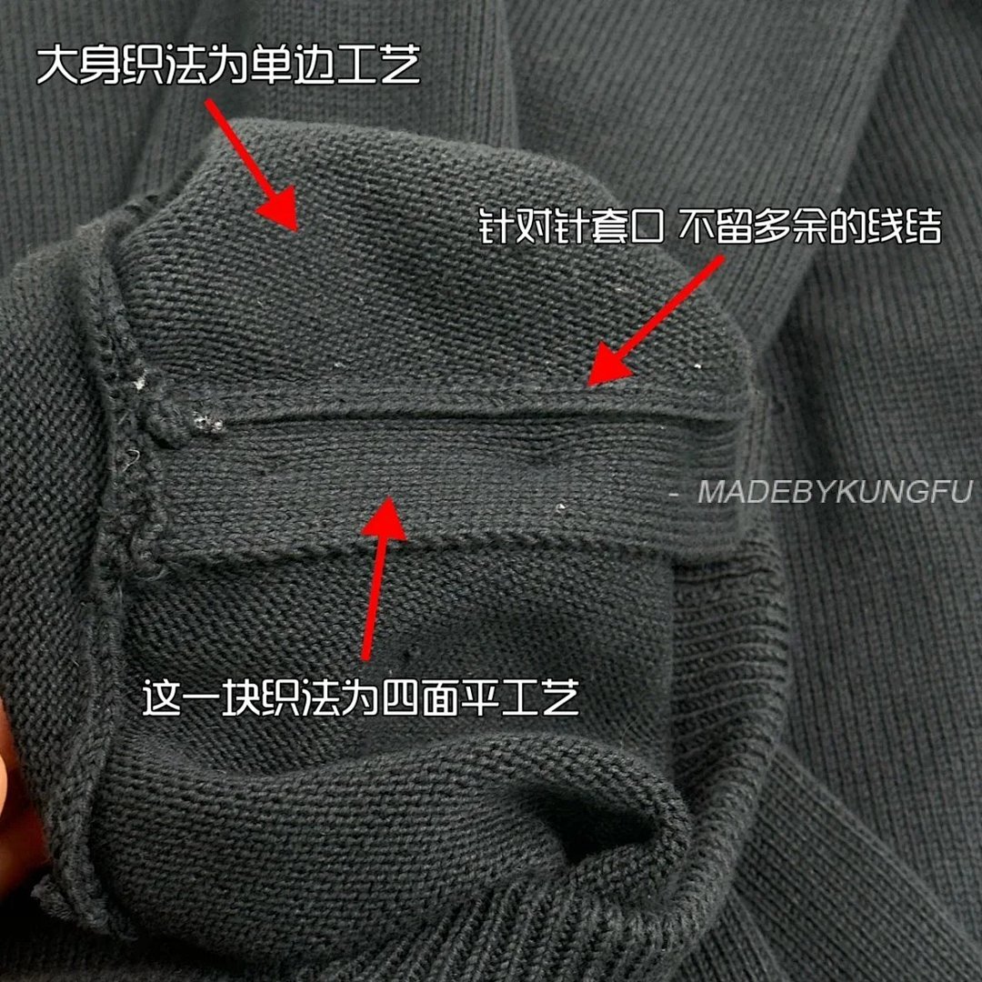 【A+ Item ID 8246 Advanced Customization (Same Style As Wang Jiaer Navy Conch Embroid) - Image 3