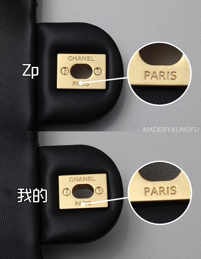 【A+ Item ID 8460 CHANEL (Classic Chain Bag Mini Golden Bead Square Fat Flip Sm) - Image 32