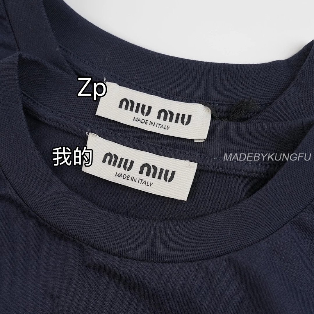 【A+ Item ID 8183 M1U-M1U (_40 Count Double Stranded Long Staple Cotton_ Miu S) - Image 16