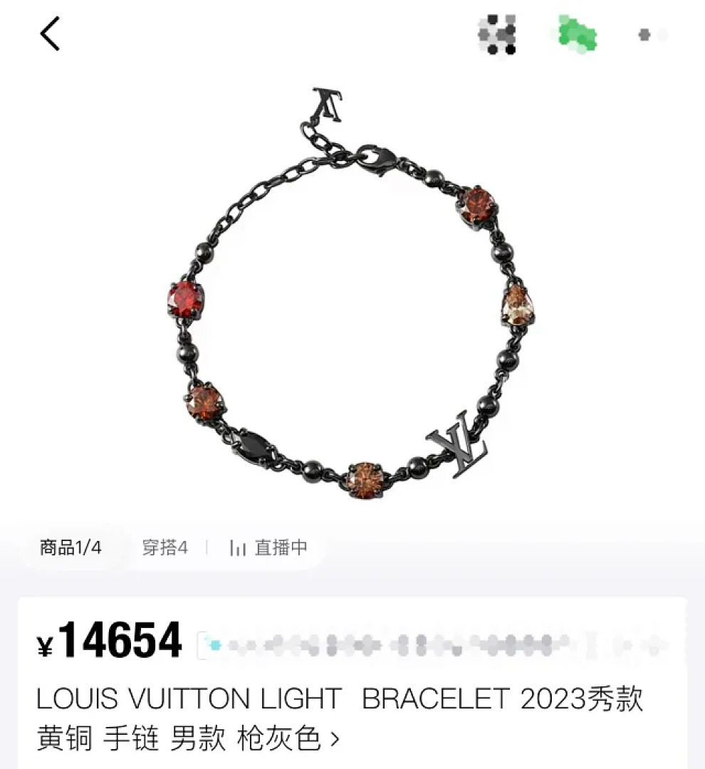 【A+ Item ID 9070 Light Brac 23 Show Brass Bracelet Gun Gray Precision Cut Artificial Gemstone Unise - Image 2