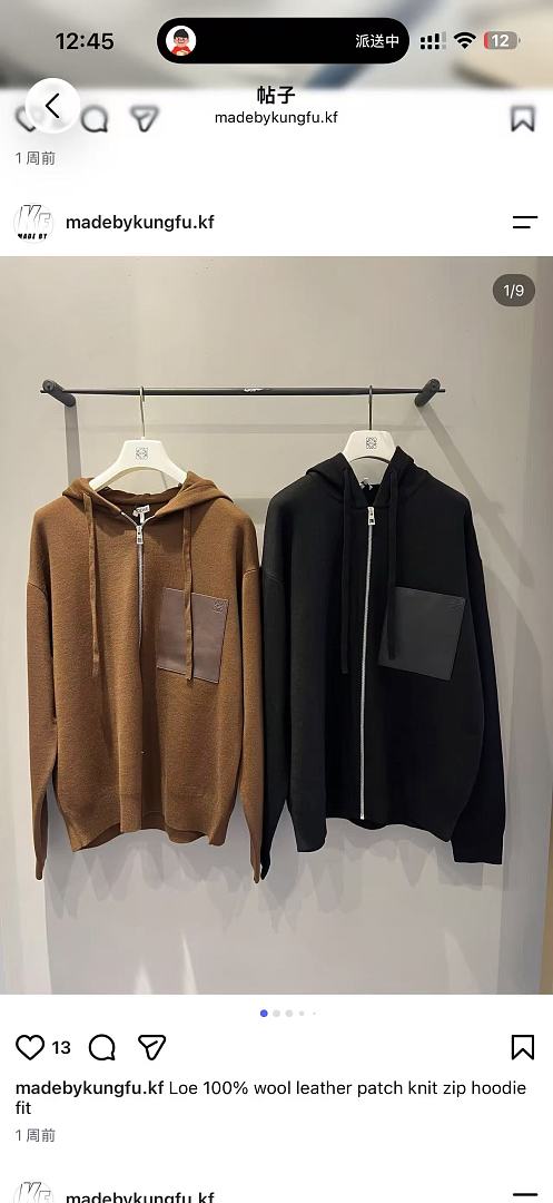 Other Loe 100% Wool Leather Zipper Hoodie - Image 10