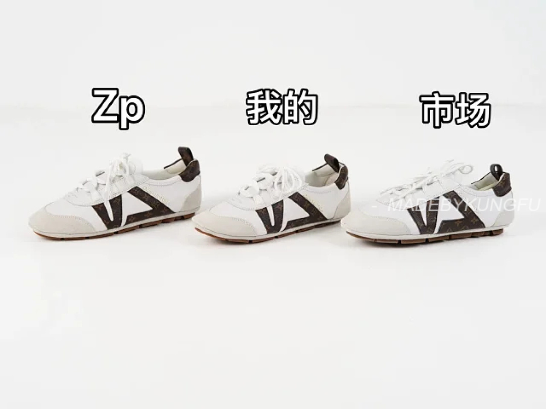【A+ Item ID 9066 1V Seven Color Optional Sneakerina Imported Lambskin German Training Shoes - Image 49