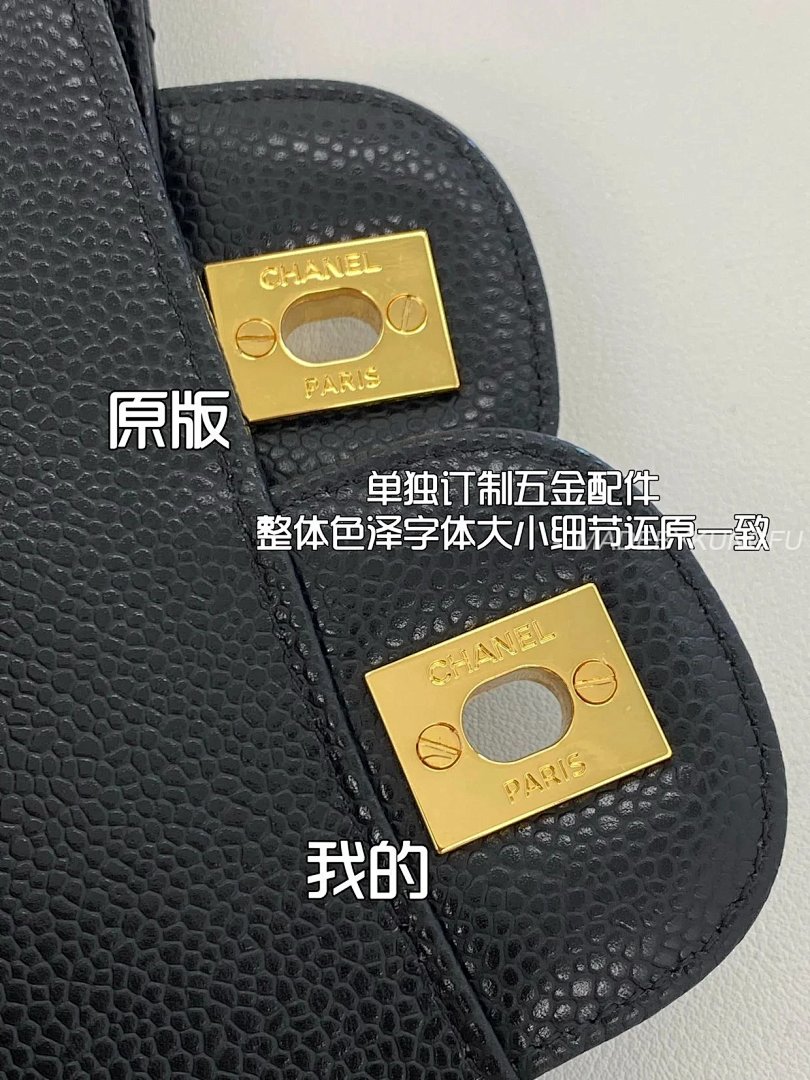 【A+ Item ID 8455 Chane1- Fragrant Grandma -Classic-Flap-CF- Medium Size (Classic Diamo) - Image 12