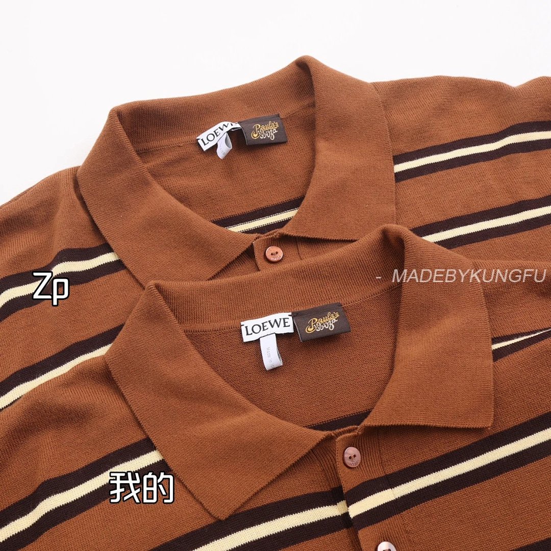 【A+ Item ID 8182 L0EWE-Luoyiwei-2024-Ss-Striped Knitted Pure Cotton Polo Shirt (Brown) - Image 29
