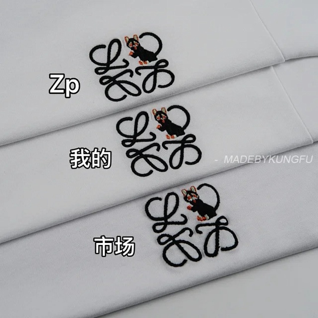 【A+ Item ID 9013 Loex Wain Joint 3D Embroidery Craftsmanship Round Neck Cat - Image 31
