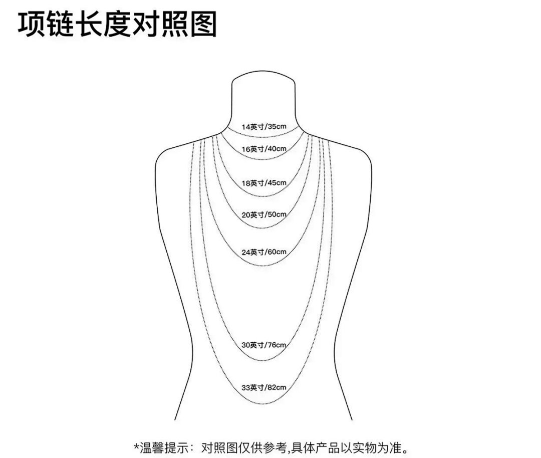 【A+ Item ID 8387 “ Sterling Silver Chain High-End Ceramics Red Agate Material ” - Image 13