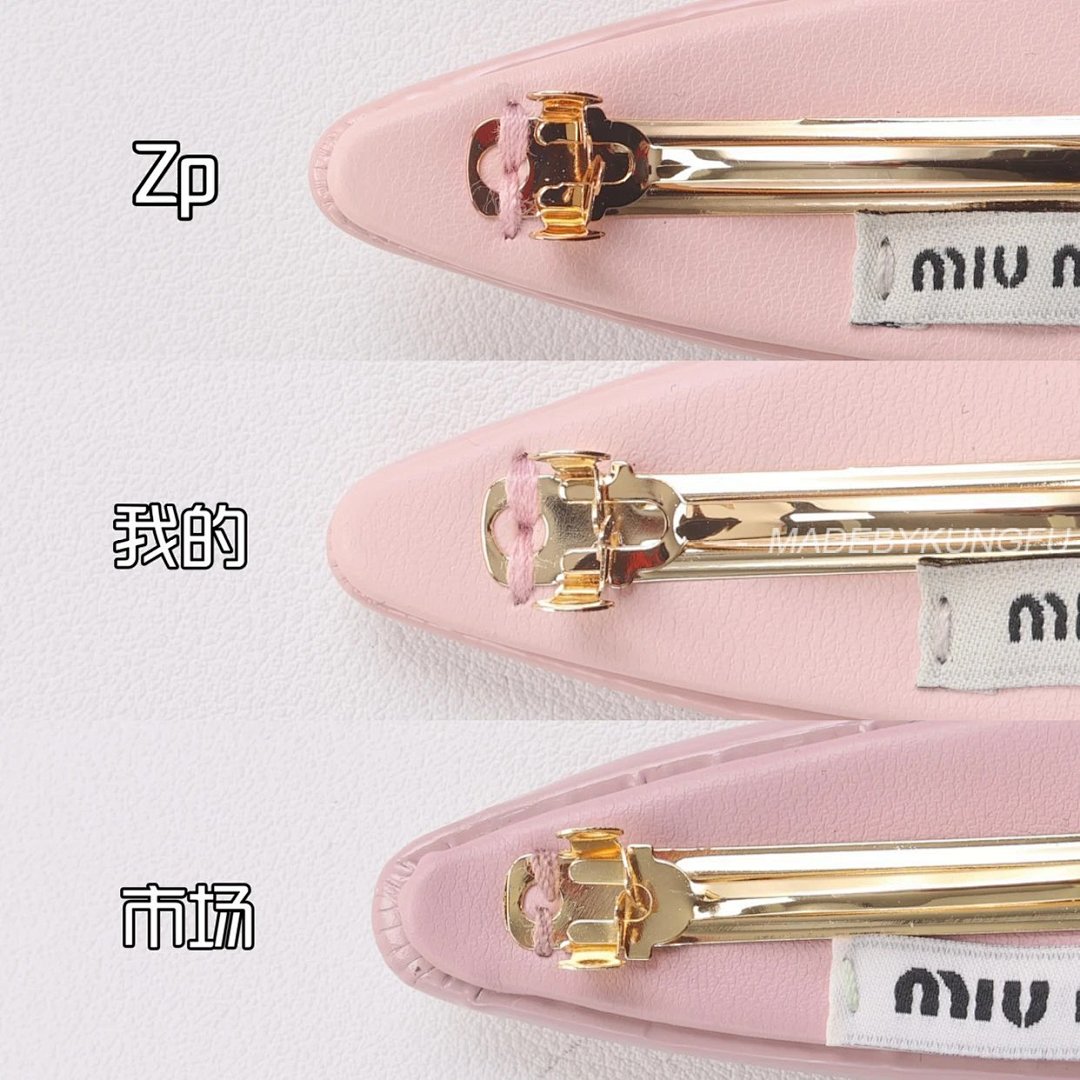 【A+ Item ID 8381 M1U-M1U- Miu -2023FW- Pink Patent Leather Hairpin (Gold Hardware) - Image 18