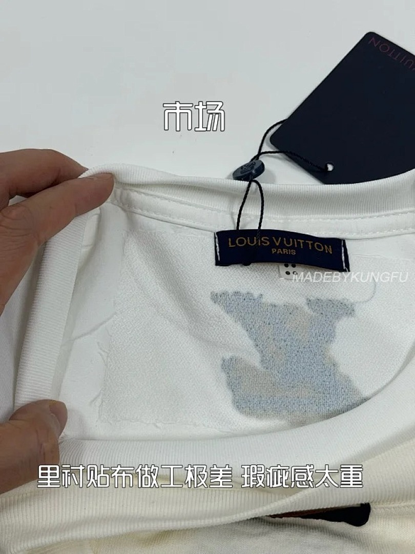 【A+ Item ID 9017 1V Pure Cotton Water Soluble Letter Embroidered Knitted T-Shirt - Image 40