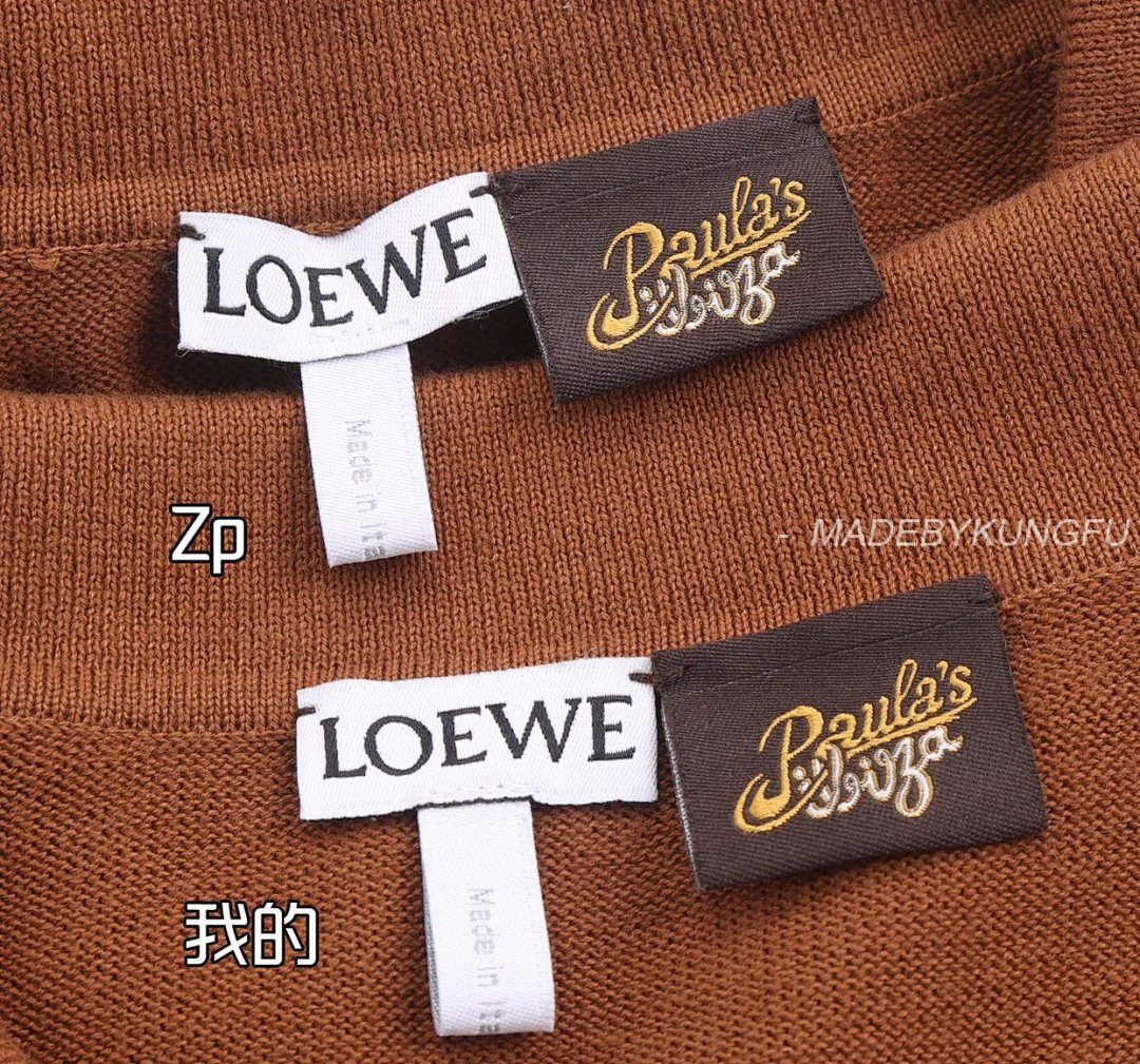 【A+ Item ID 8202 L0EWE- Luo Yiwei -2024Ss- Striped Knitted Cotton Polo Shirt (Brown St) - Image 27