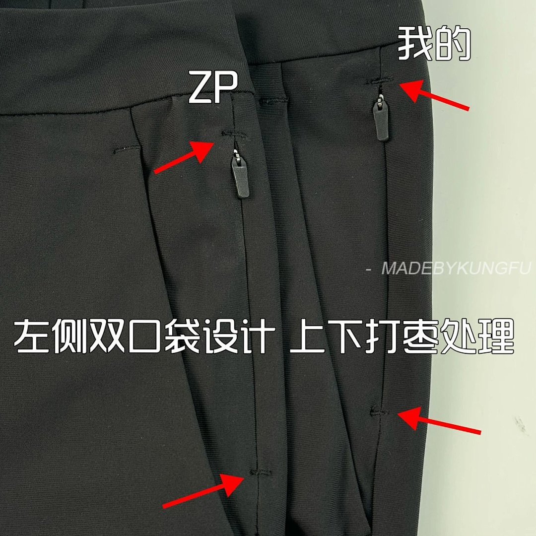 【A+ Item ID 8352 Lulu ABC Series Solid Color Trousers (Elastic Waist Casual Pants Bl) - Image 3