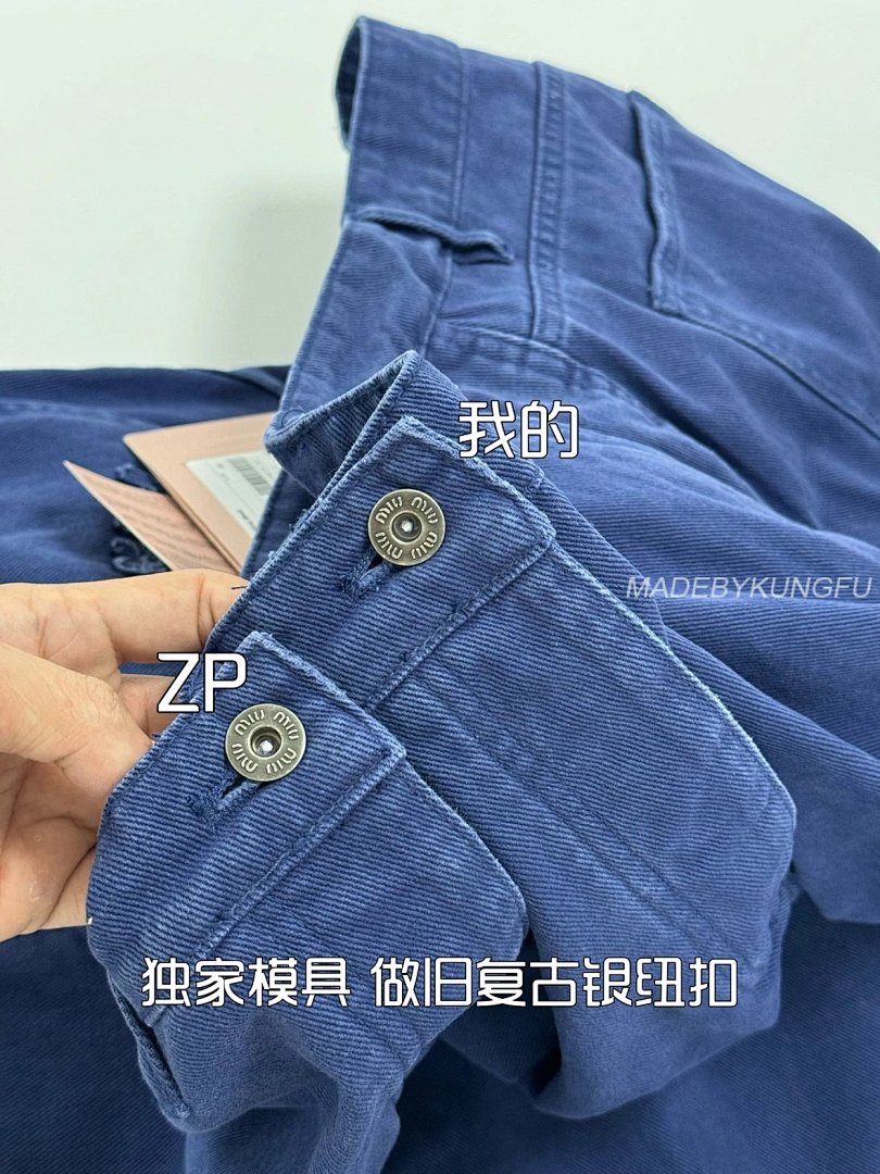 【A+ Item ID 8355 Miu SS25 Spring Festival Series Solid Color Loose Embroidered Logo - Image 2