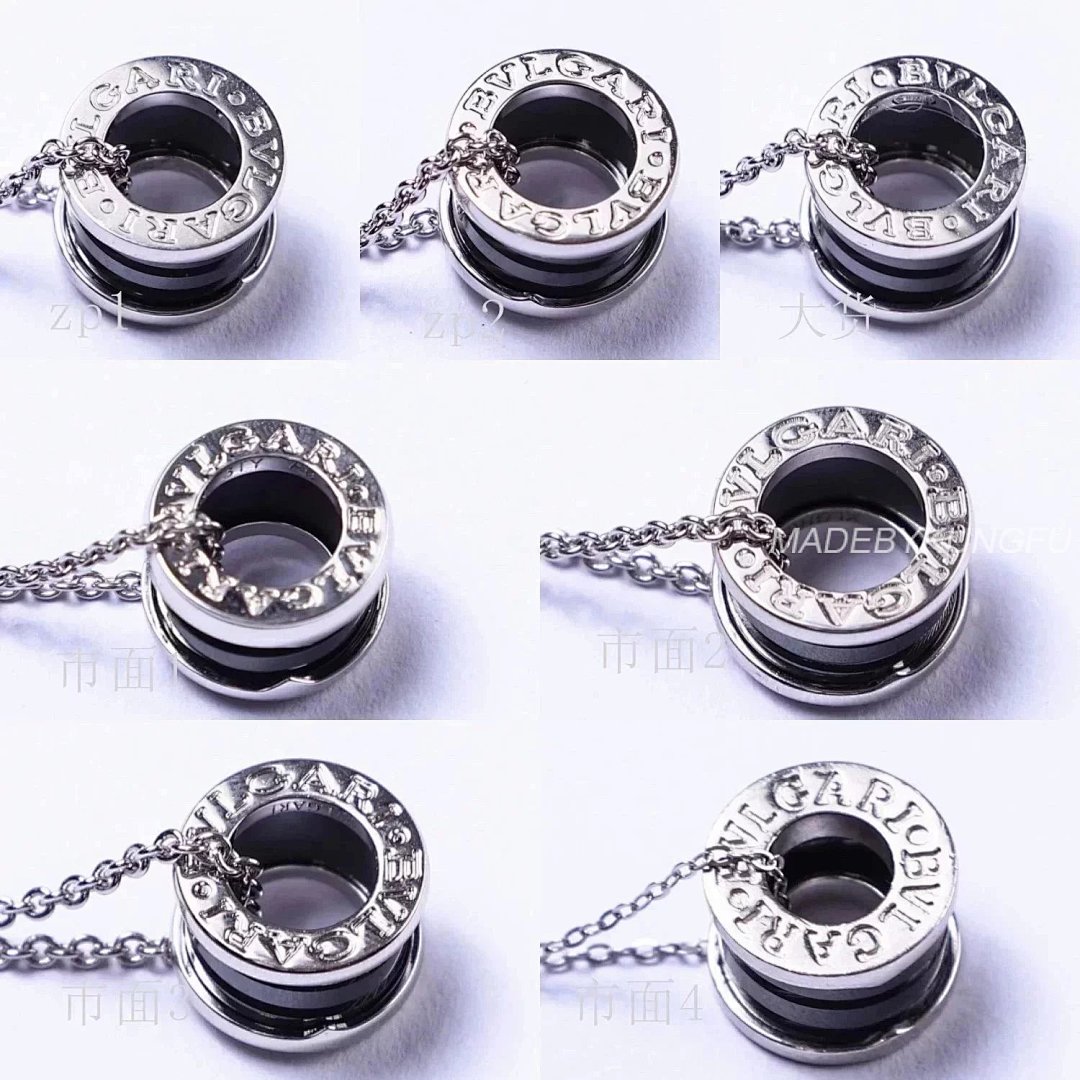 【A+ Item ID 8372 Baoge -BGR- Takaraya (Charity Little Red Man Black Ceramic Pendant) - Image 41