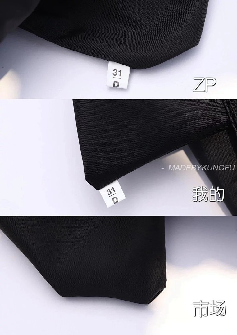 【A+ Item ID 8505 Prad Invite Collaboration (Retro Flip Bag, Nylon Large Briefcase) - Image 38