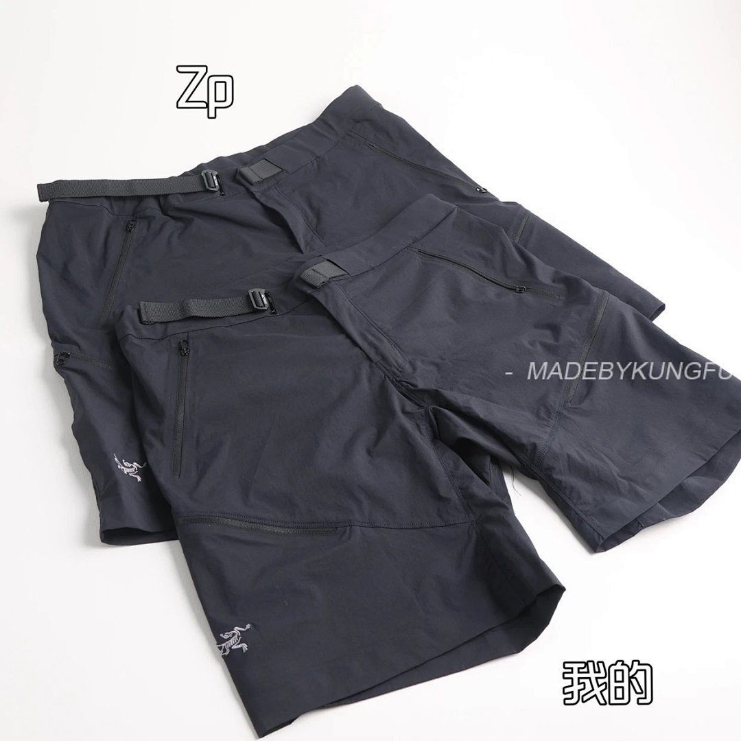 【A+ Item ID 8243 Sold Out No Restocking (Bird Shorts Gamma Quick Dry Short9 Sports S) - Image 37