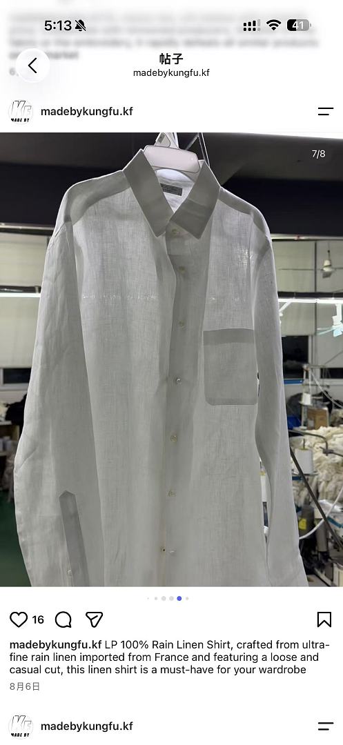 Christian Louboutin LP 100% French Rain Linen Shirt - Image 7