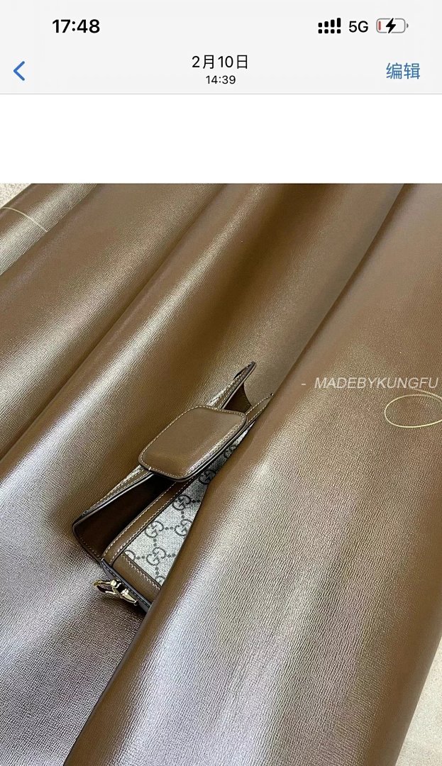 【A+ Item ID 8462 Correct Oil Edge (Needle Car Details _- GC Floral Saddle Bag Horseb) - Image 24