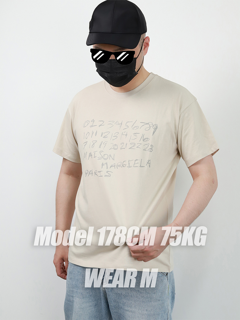 Other Maison Margiela Digital Graffiti Tee - Image 3