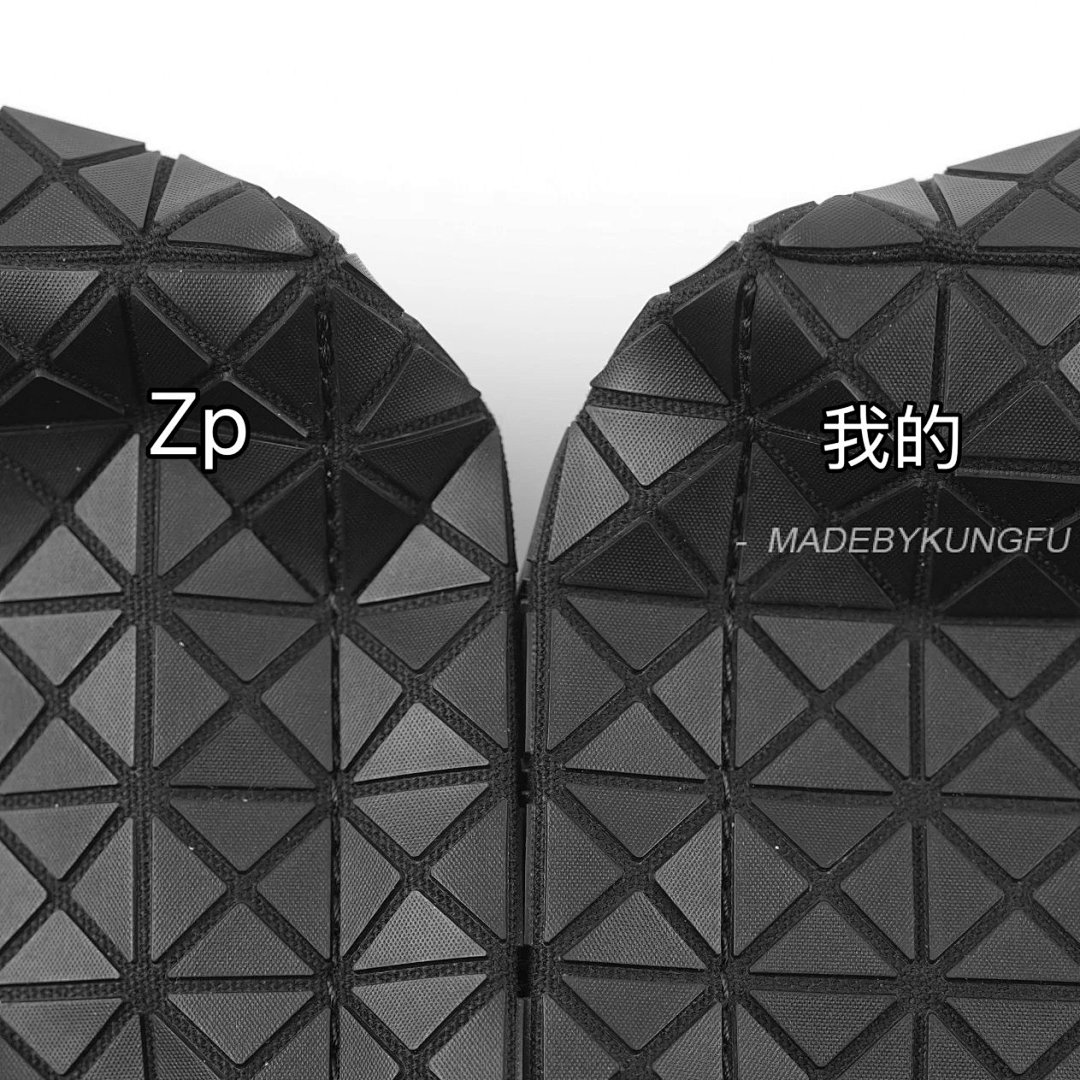 【A+ Item ID 8488 Issey Miyake -VOYAGER Series Limited To March, Matte Solid Color - Image 19