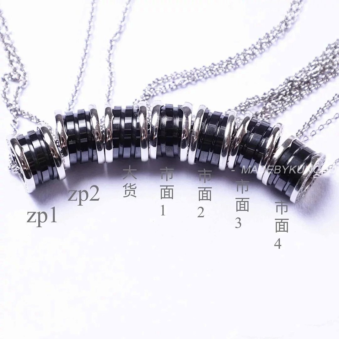 【A+ Item ID 8372 Baoge -BGR- Takaraya (Charity Little Red Man Black Ceramic Pendant) - Image 38