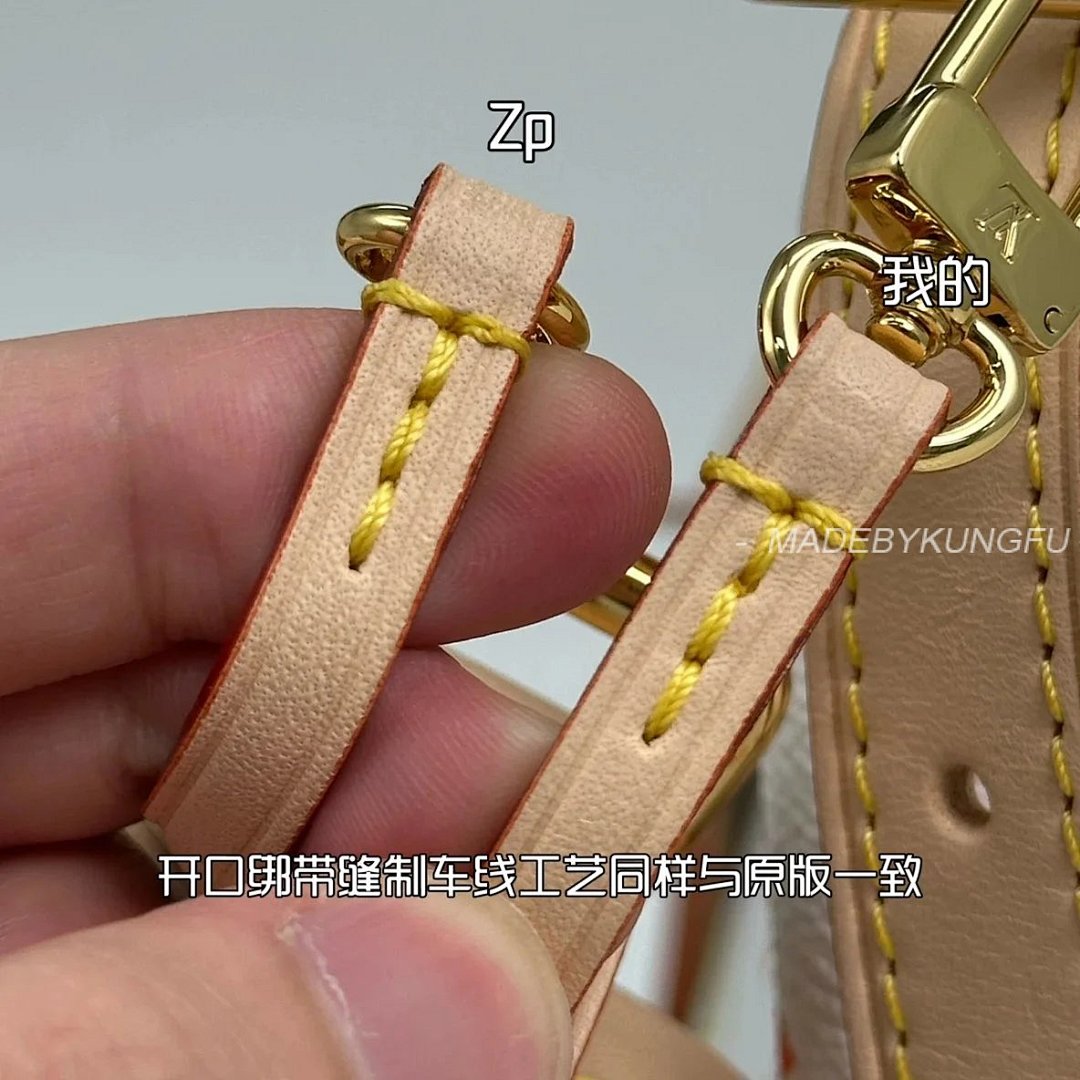 【A+ Item ID 8437 Advanced Customization -2025Ss- Murakami Takashi Joint Series -Carryal - Image 6