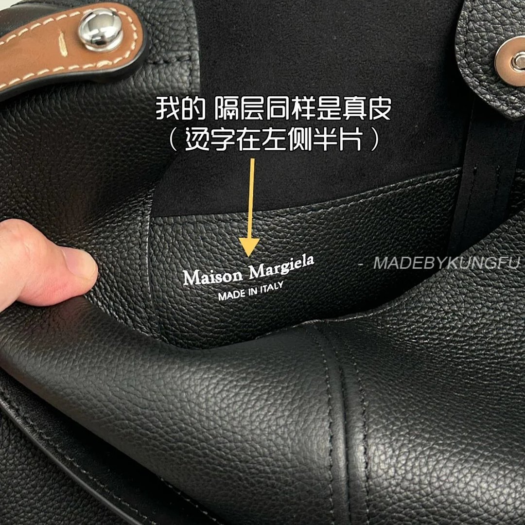 【A+ Item ID 8498 Maison-Mag1Ela Magira Press Age Contrasting Shoulder Straps Black Brow - Image 14