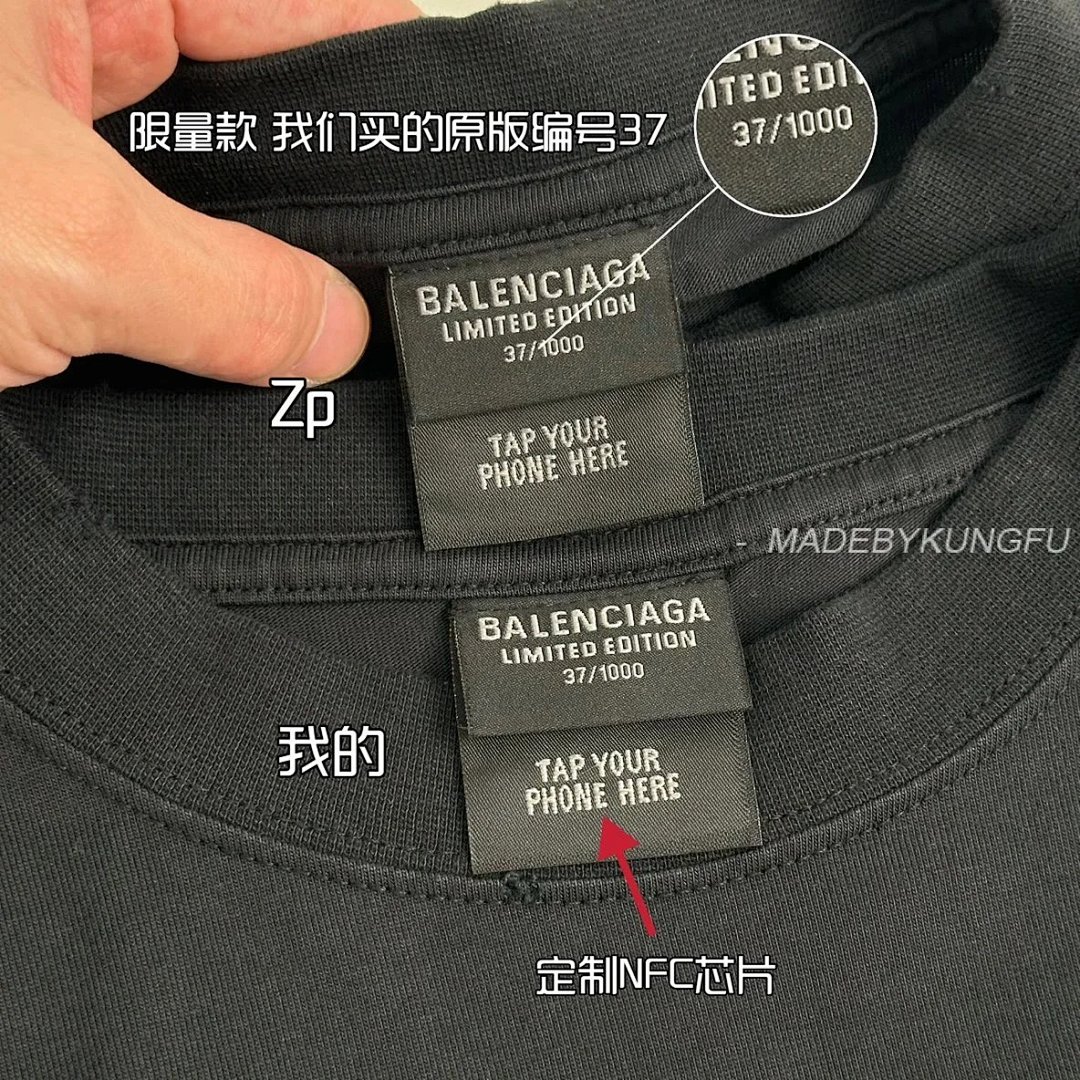 【A+ Item ID 8290 Balenci@Ga- Paris-2025S (Music Collaboration Series Mina Co Branded) - Image 6
