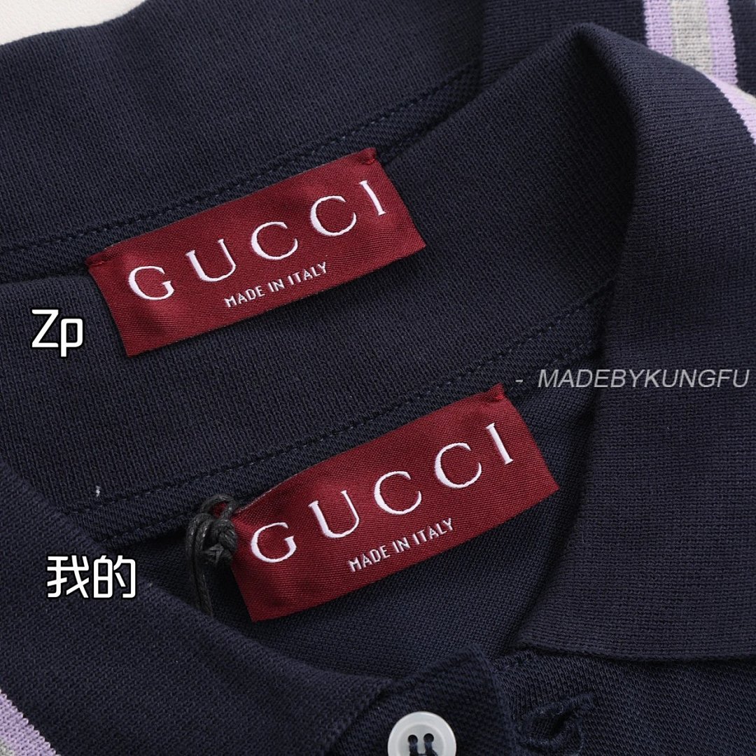 【A+ Item ID 8313 GUCC1-GC-2024Ss-Basic Striped Collar Polo Shirt (High Setting Bead Co) - Image 18