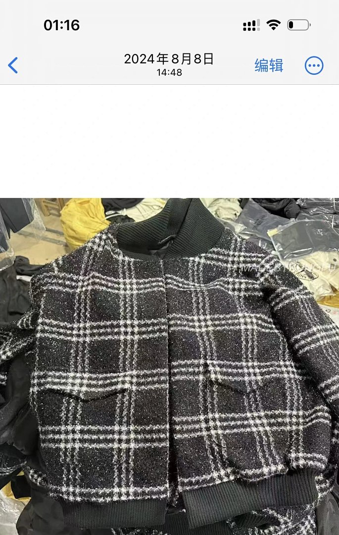 【A+ Item ID 8026 CHANE1- Chanel 22K Tweed Black And White Checkered Floral Coat - Image 46