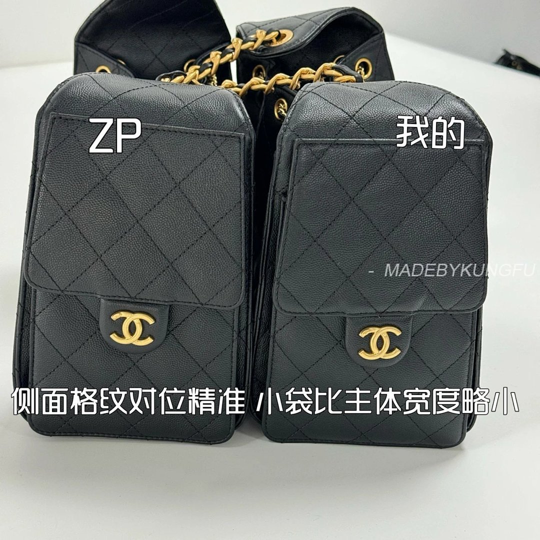 【A+ Item ID 8457 CHANE1- Xiaoxiang -25Bag-25S- Classic Logo Logo“ Imported Grain Emboss - Image 2