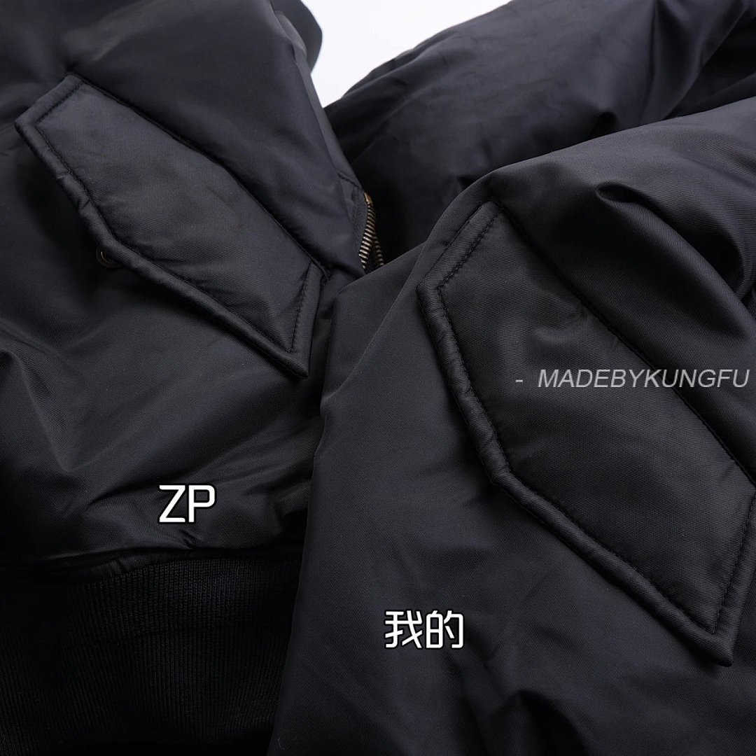 【A+ Item ID 8104 Balenci@Ga- Paris -2022Ss- Strongest Bomber Cotton Clothes (Oversized) - Image 22