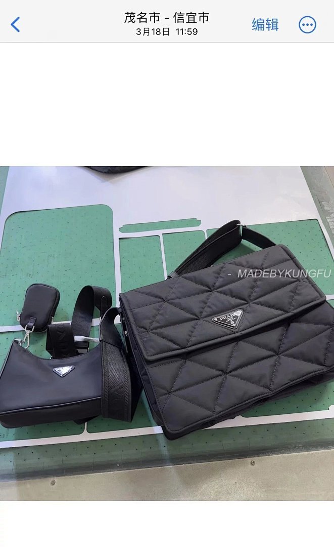 【A+ Item ID 8507 Prad- Prada -Re-Nylon Series (3 In 1 Women's Bag Miss Re-Edition200) - Image 4