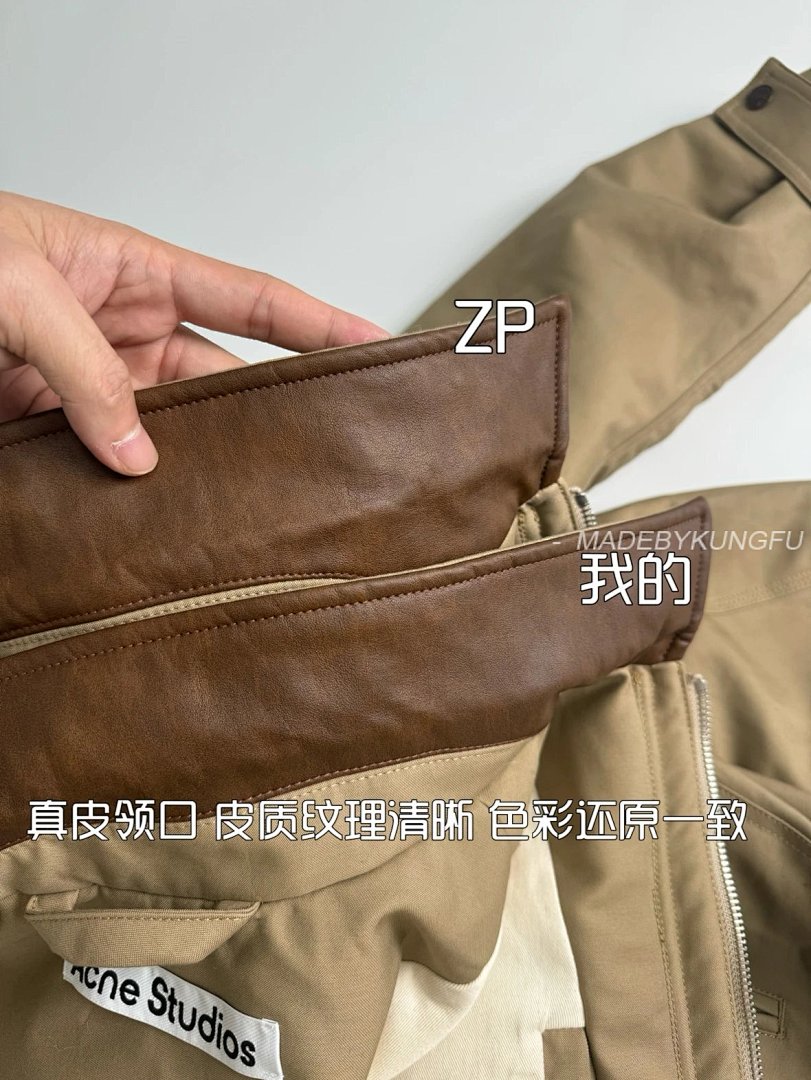 【A+ Item ID 8008 Acne-“ Leather Collar ”SS25 Solid Color Pocket Zipper Snap Button Jack - Image 4