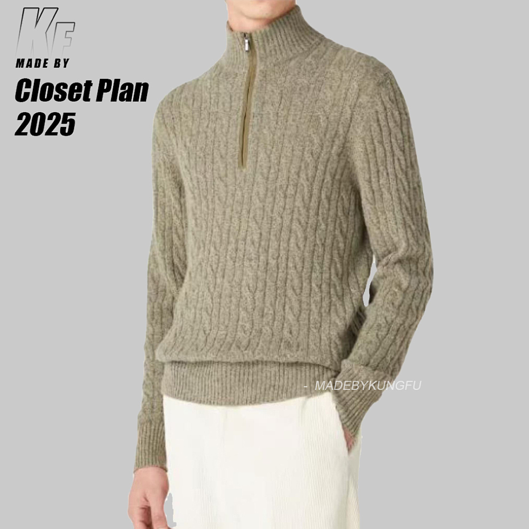 Other LP 1/4 Zip Sweater