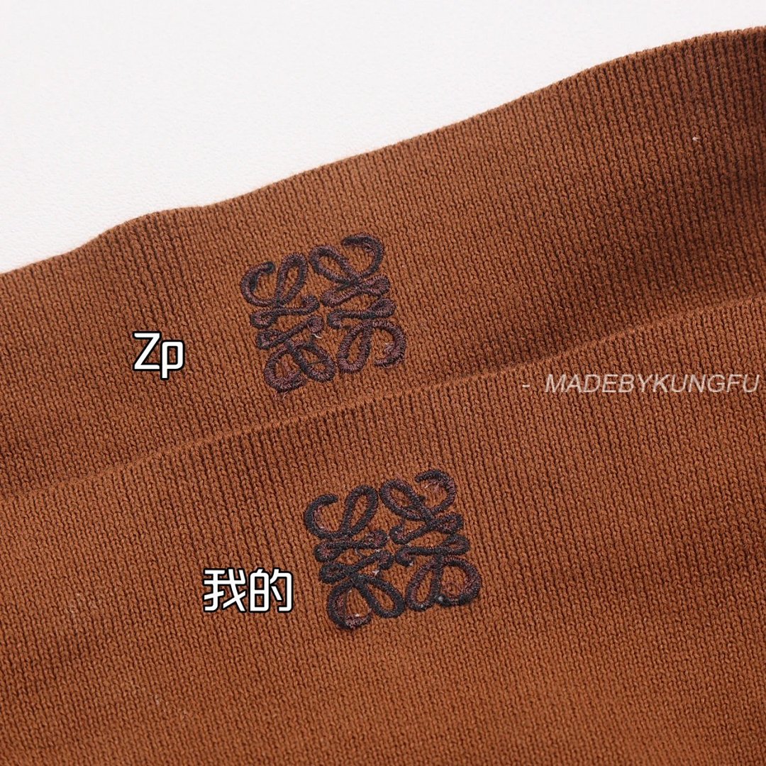 【A+ Item ID 8202 L0EWE- Luo Yiwei -2024Ss- Striped Knitted Cotton Polo Shirt (Brown St) - Image 20