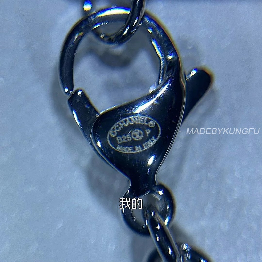 【A+ Item ID 8373 CHANE1- Xiaoxiang -2025Ss-25P Love Series Necklace (Metal Crystal Mat) - Image 4