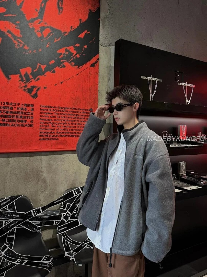 【A+ Item ID 8041 M1uMiu-2024-Ss-Fleece Zipper Jacket (Classic Small Label Embroidered) - Image 35
