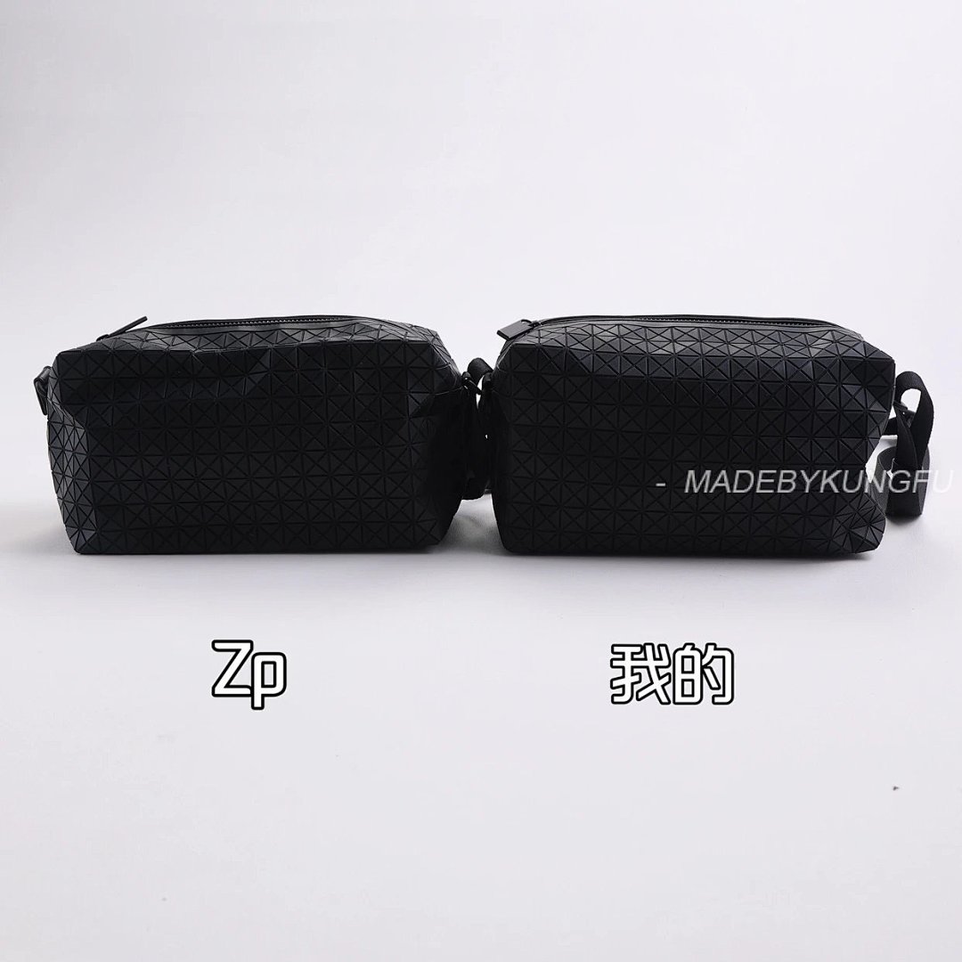 【A+ Item ID 8490 Issey-M1Yaki- Issey Miyake -Kuro-Saddle-PVC Diamond Camera Bag (Matte) - Image 28