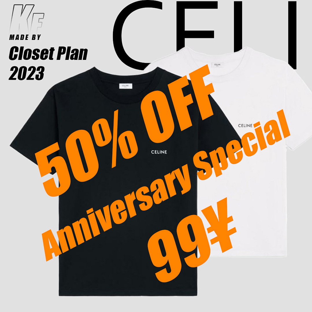 Other CE Logo Tee