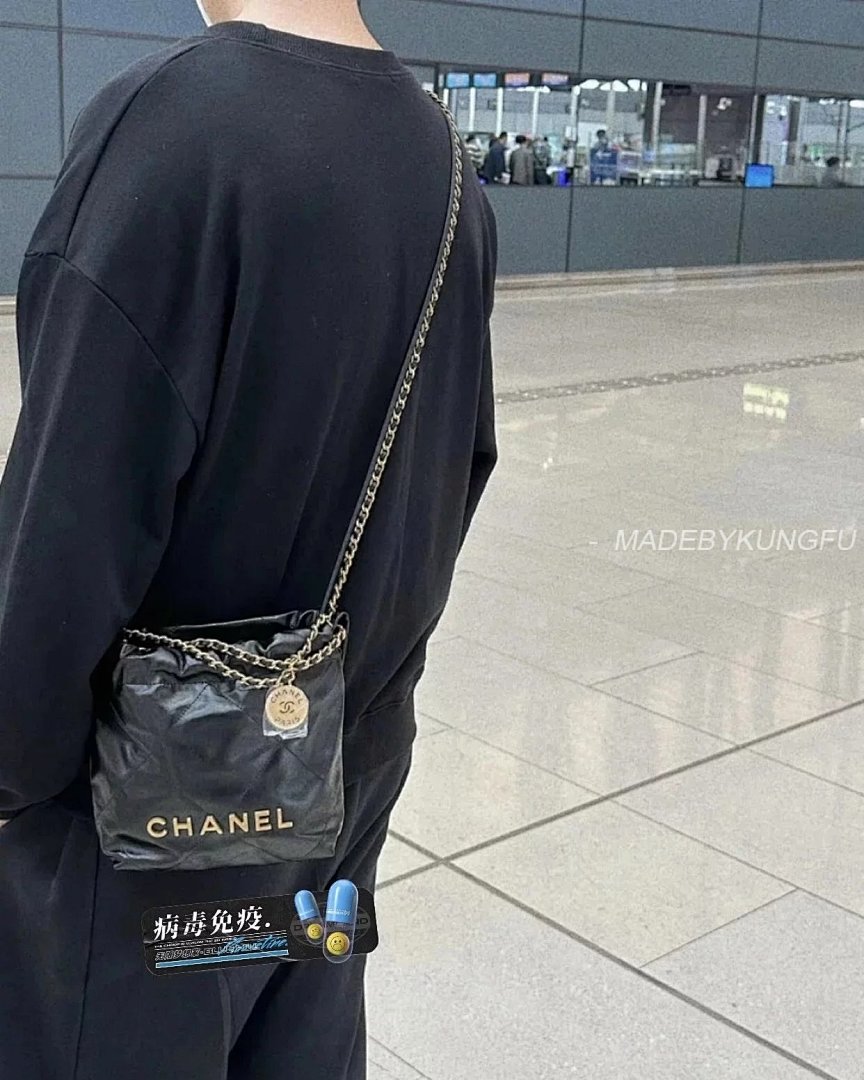 【A+ Item ID 8496 Luxury Garbage Bag -CHANE1- Medieval Goods (Chanel -Vintage- S) - Image 7