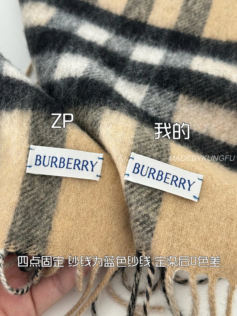 【A+ Item ID 8525 BBR Wool And Cashmere Blend (Striped Mesh Decorative Scarf F) - Image 3