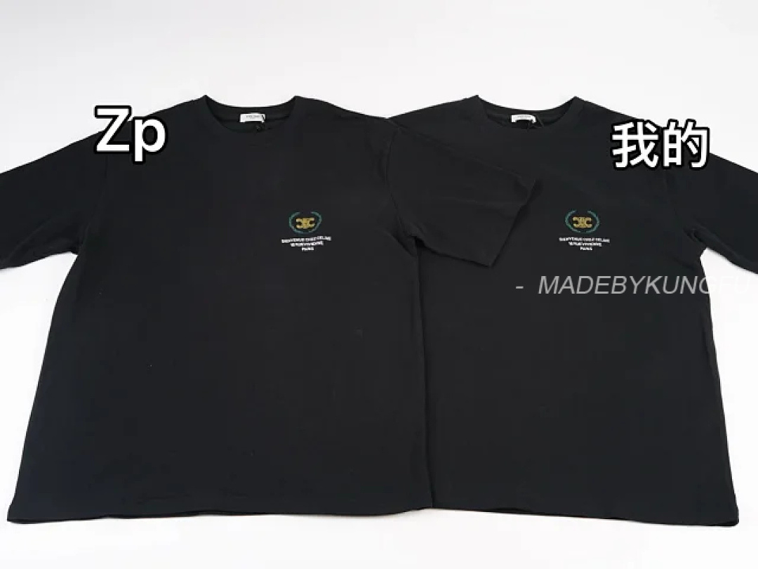 【A+ Item ID 9085 CHANE1 Suede Soft Long Staple Cotton Fabric Round Neck Logo Embroidered Short Slee - Image 37