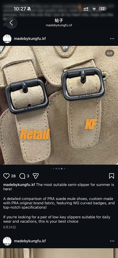 Other PRA Muller Suede Slippers - Image 17