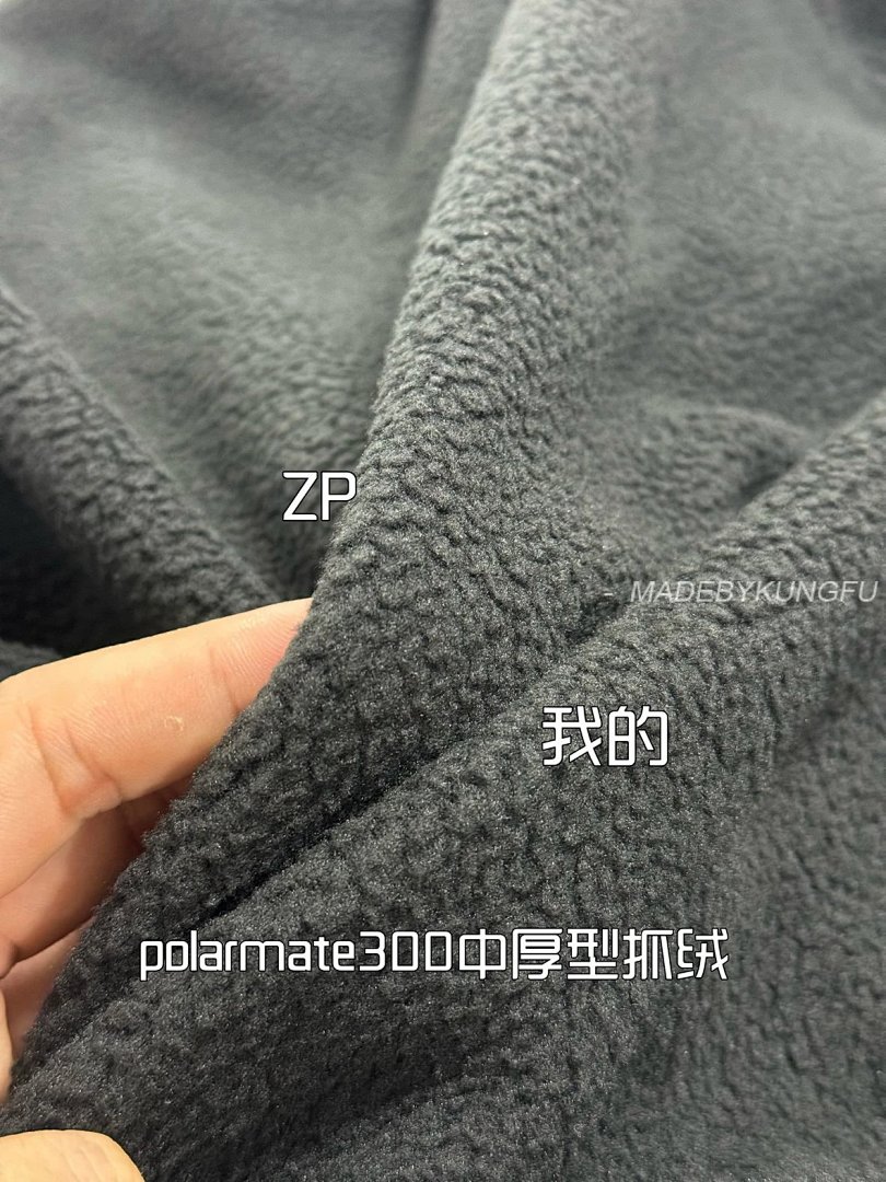 【A+ Item ID 8030 KLS-POLARMATE300 Medium Thick Fleece Lining Sports Outdoor Fluffy Warm - Image 3