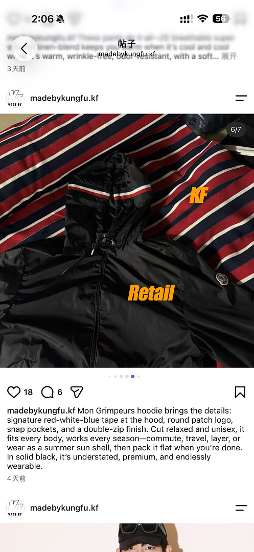 Other Mon Grrimpeurs Jacket - Image 30
