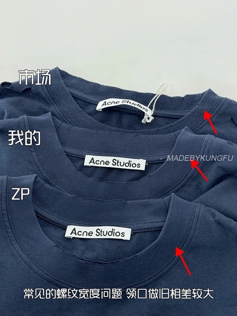 【A+ Item ID 9011 Acne FW25 Logo Printed Distressed Short Sleeved Shirt - Image 39