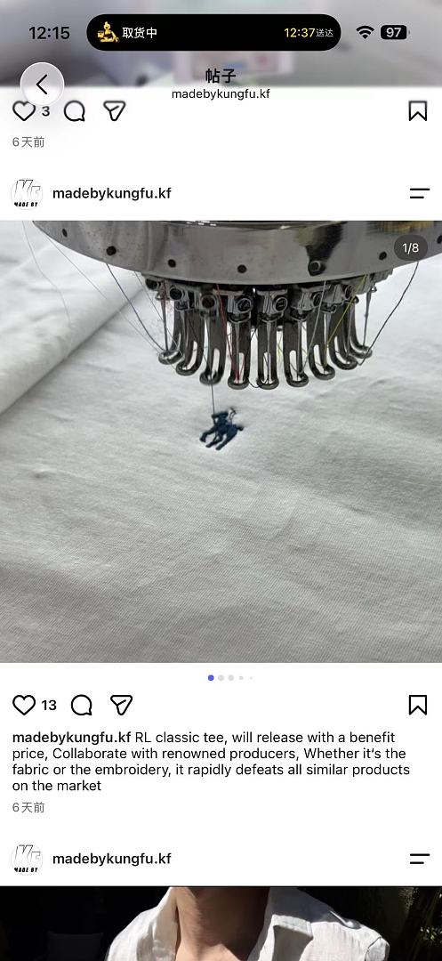 Other RL Classic Tee - Image 11